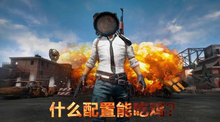 今日头条-雷神笔记本
