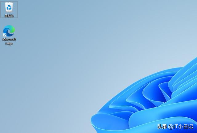 win11怎么显示桌面图标（win11安装后的软件不在桌面）