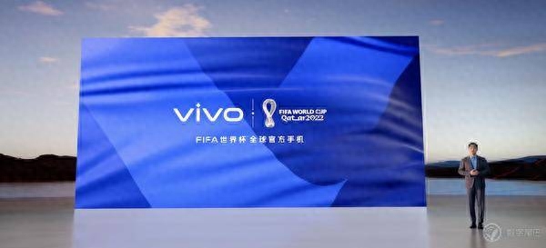 3699 元起！vivo X90 系列发布：首发天玑 9200，顶配有惊喜…