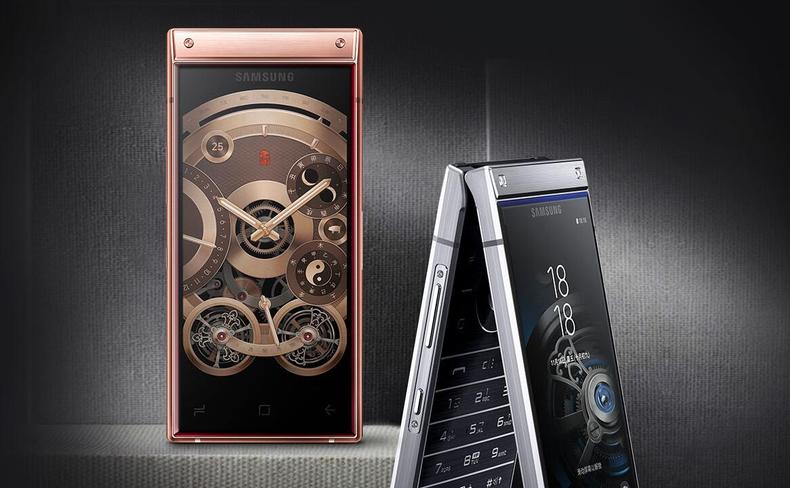 三星W2019发布,售价18999元起