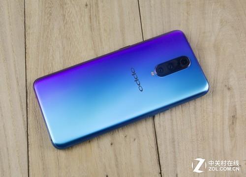 超级闪充回血有多快 OPPO R17 Pro实测