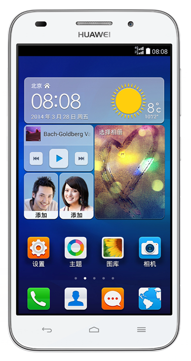 时尚七夕大礼 华为G660让你的TA提升格调变潮人