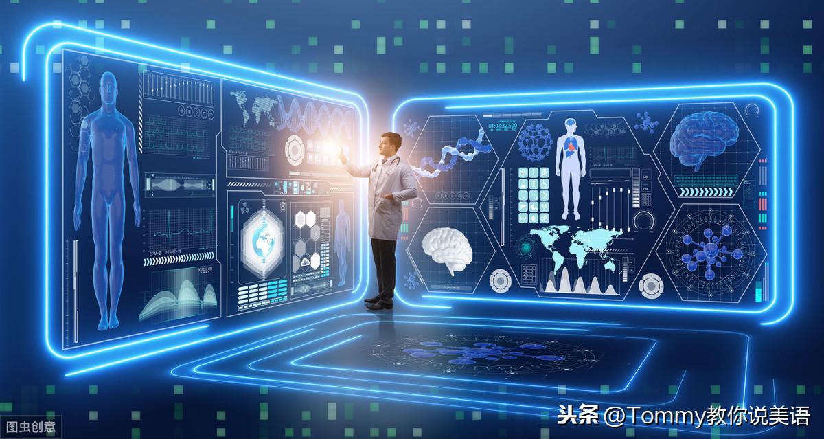 20秒记一个单词（第1373个）connection