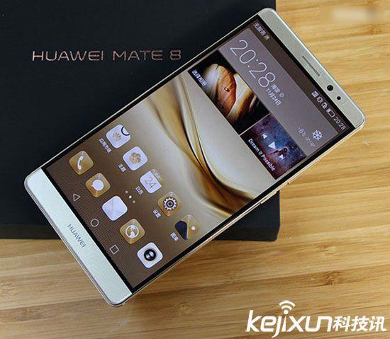 华为mate8配置参数详情（mate8相当于现在什么手机）