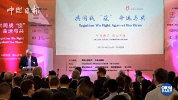 为什么要支持中国?英国友人用了一个成语来解释