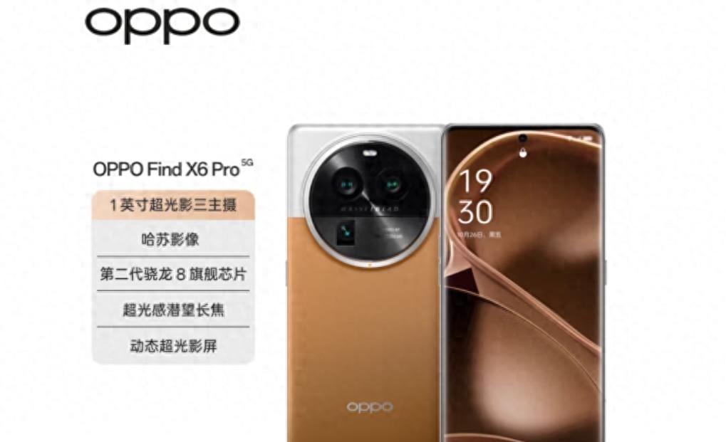 vivo和oppo谁更耐用？