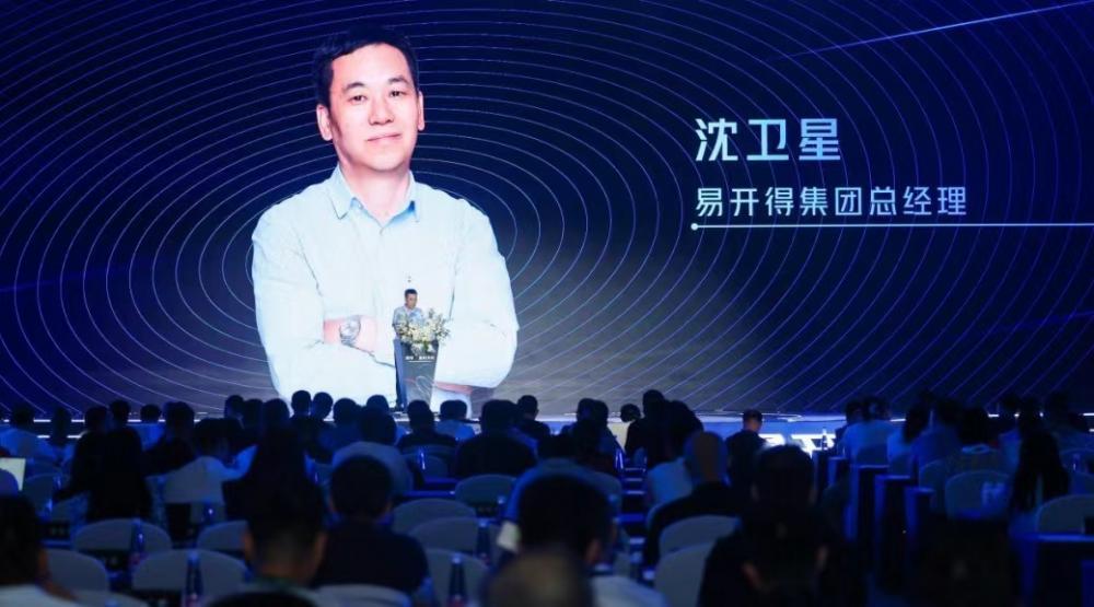 净水器走出“低价”竞争怪圈 易开得瞄准差异化