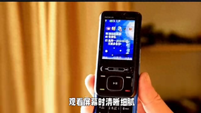 诺基亚新7610大曝光，7200mAH+骁龙8 Gen2坐镇大家觉得值得吗？