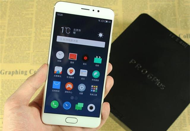 以下几点告诉你魅族旗舰pro6 plus值不值得买!