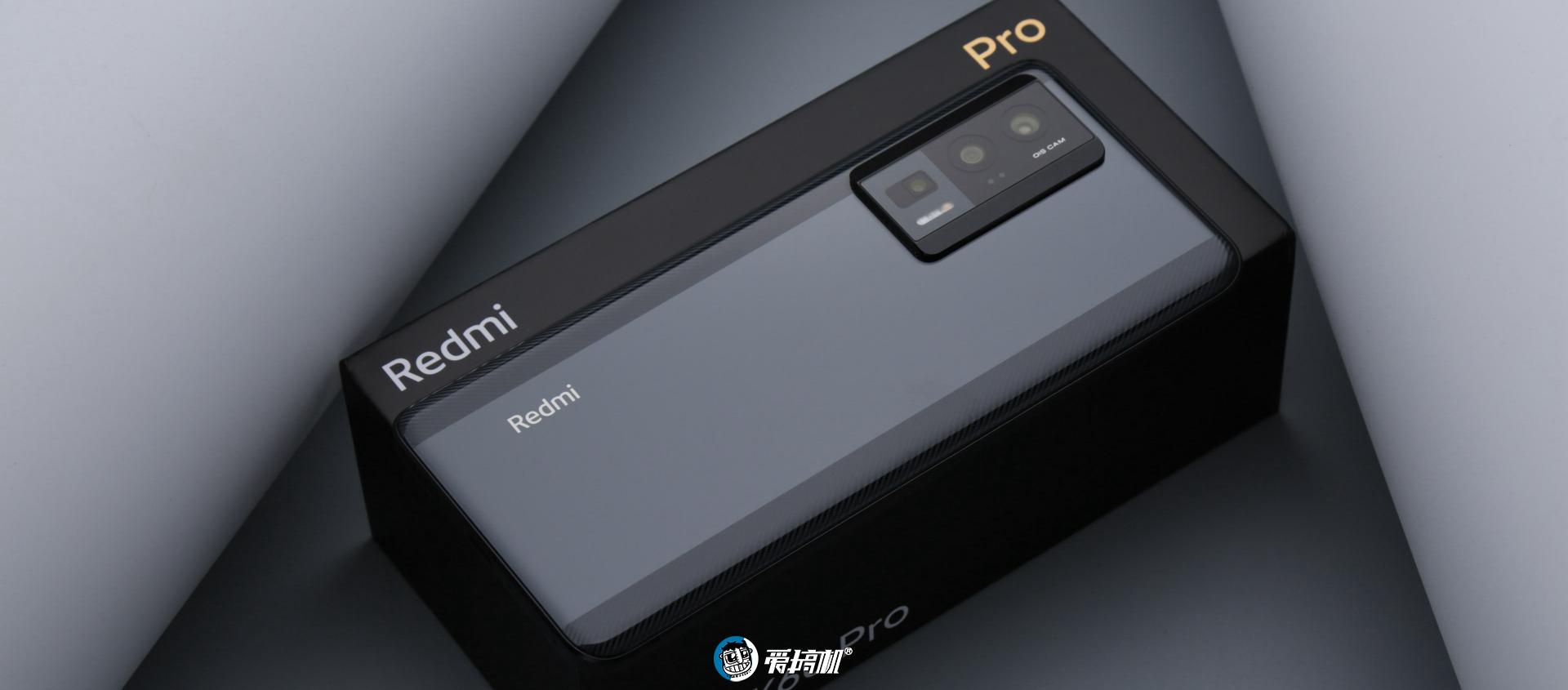 变贵也变强了,Redmi K60 Pro评测:3299元起的二代骁龙8