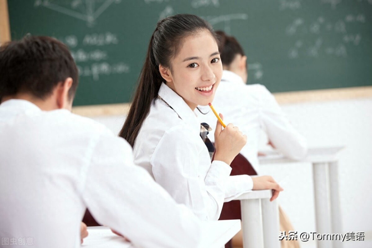 15秒记一个单词(第3219个)motivate