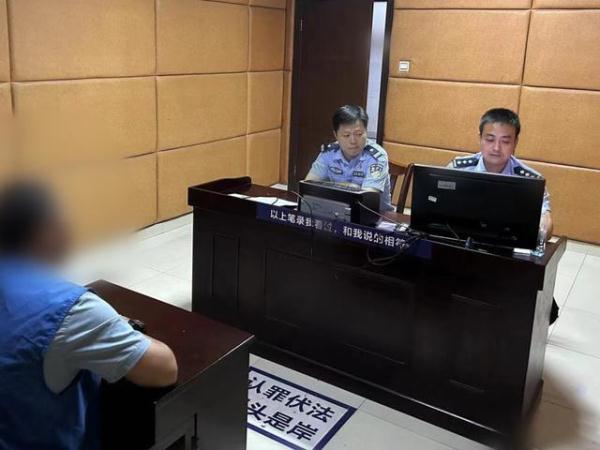 出租、出借、买卖“两卡”？“躺赚”背后代价惨重！