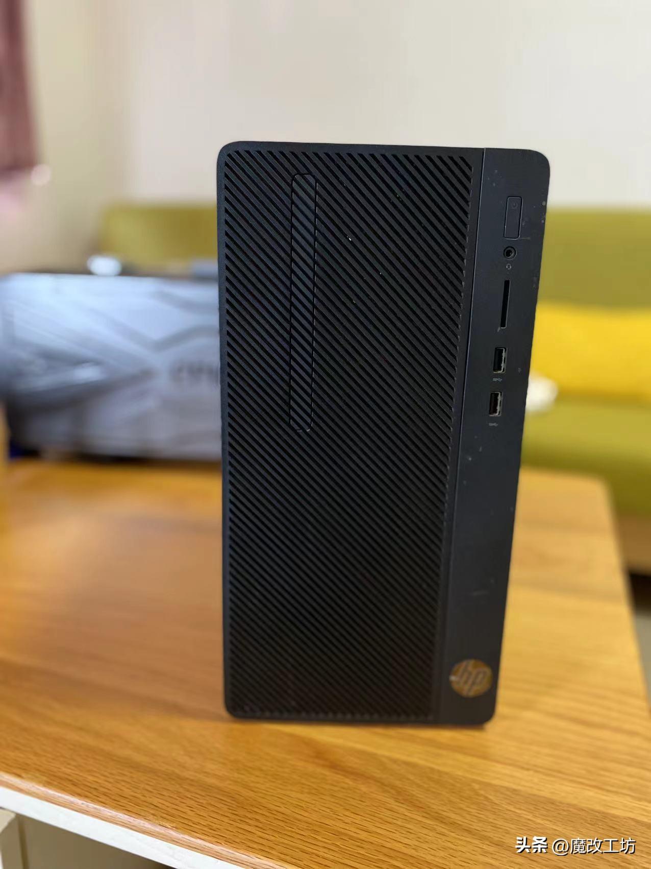 150元AMD锐龙准系统彻底崩盘！HP商务台式机电脑主板散热机箱电源