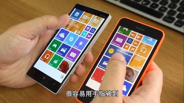 Lumia930对比评测Lumia635