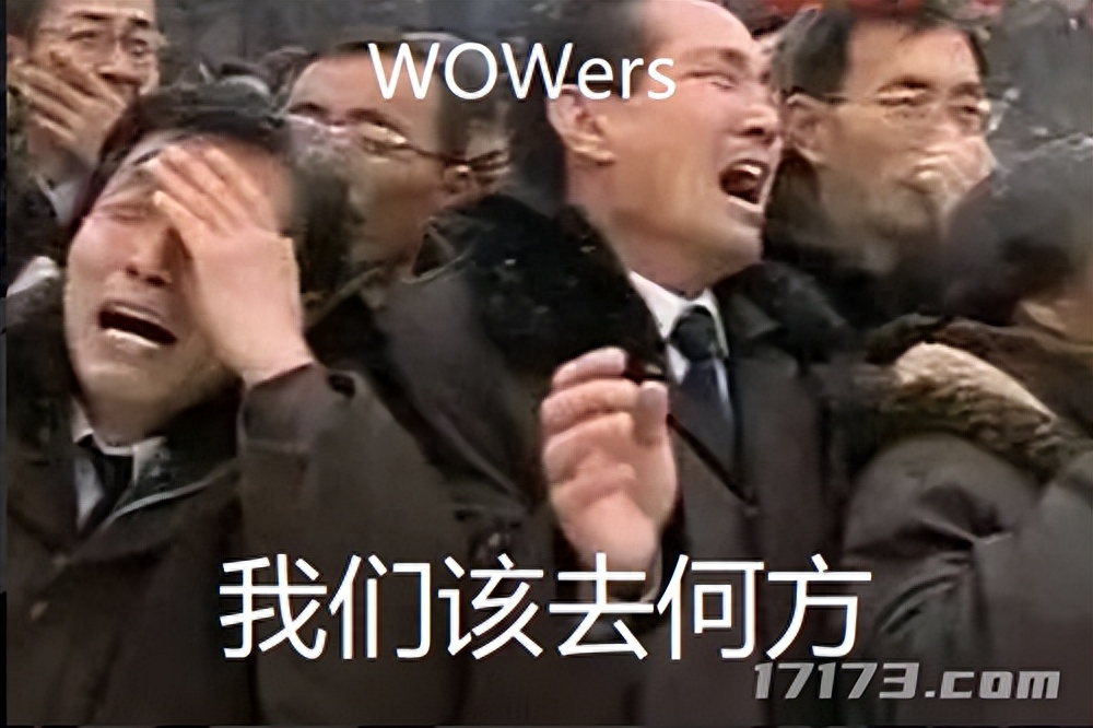 《魔兽世界》国服停服,大量没游戏可玩的“魔兽难民”来了