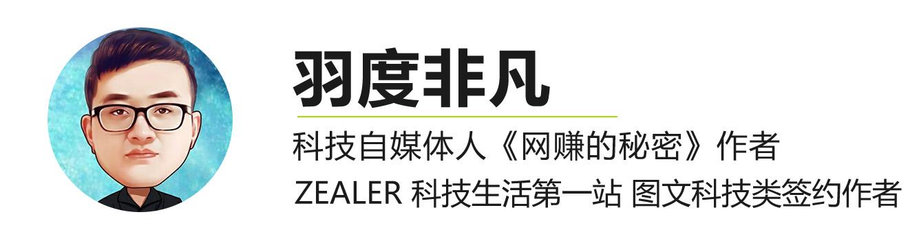 台式主机扩大存储，双11下单机械硬盘，7步教你完美安装