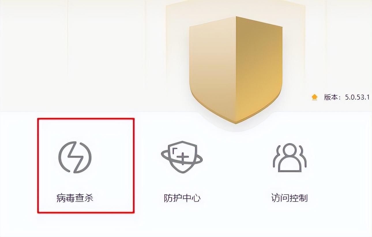 如何解决u盘文件删不掉