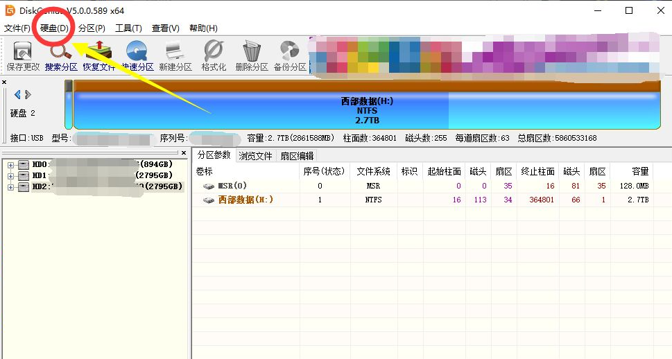 电脑硬盘坏了能修复吗（硬盘修复多少钱）