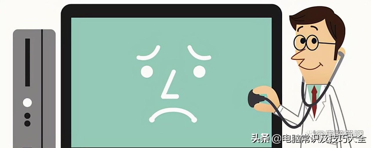 电脑显示屏不亮但是主机已开机怎么回事