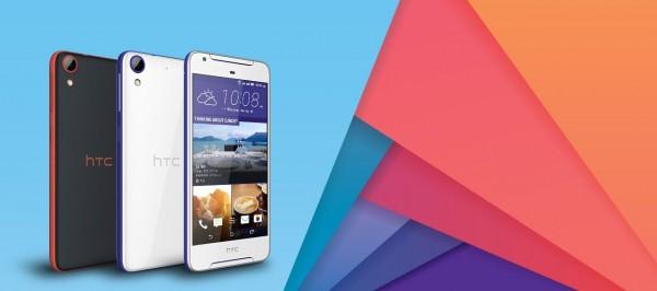 HTC 两款渴望新机下月发售