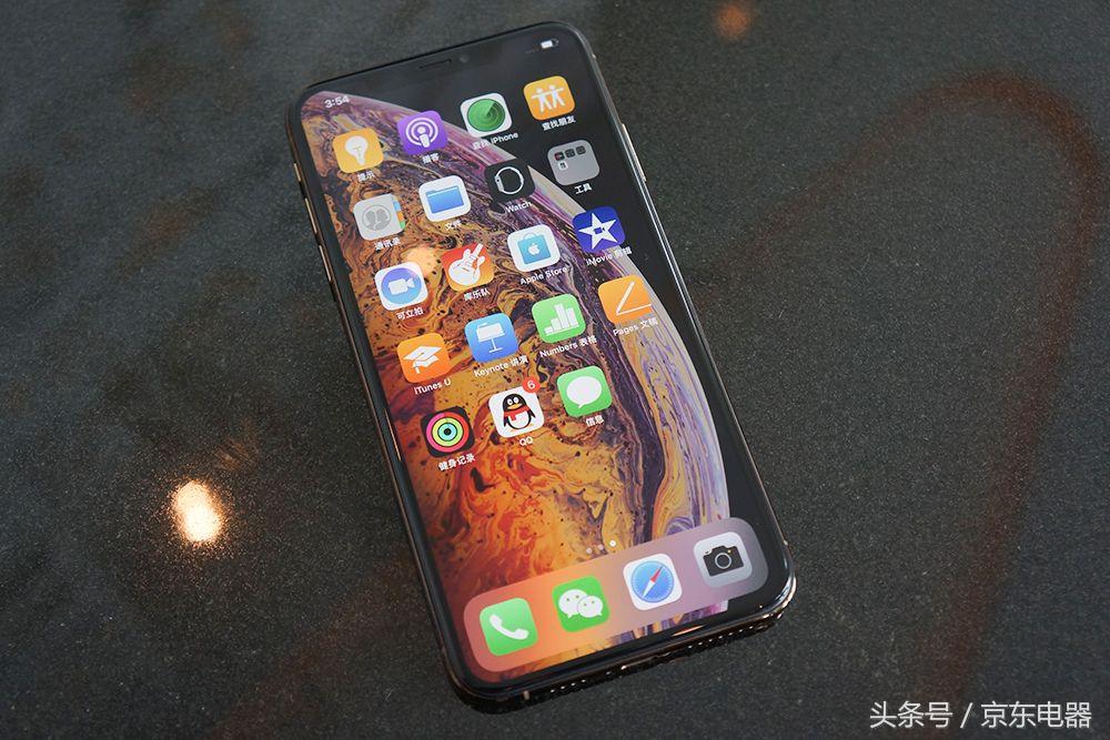 苹果iPhone XS Max上手体验：6.5英寸大屏没有想像中的大