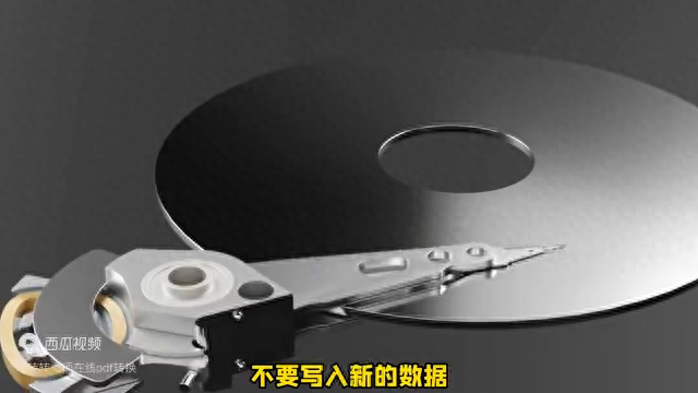 【数据恢复】硬盘数据恢复如何轻松实现？看完这个视频你就...