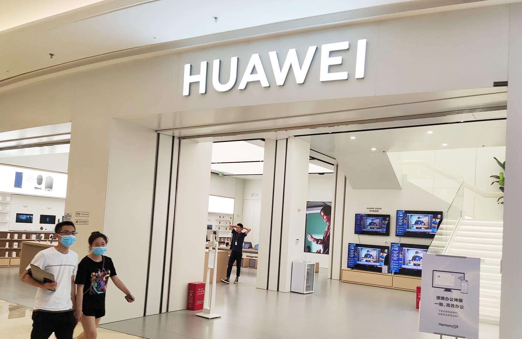 华为手机销量和市场排名第二！供应链肉汁奶酪薯条：潜在第一