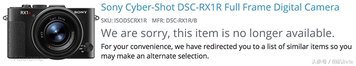 索尼RX1、RX1R疑似停产,后续机型要来了?