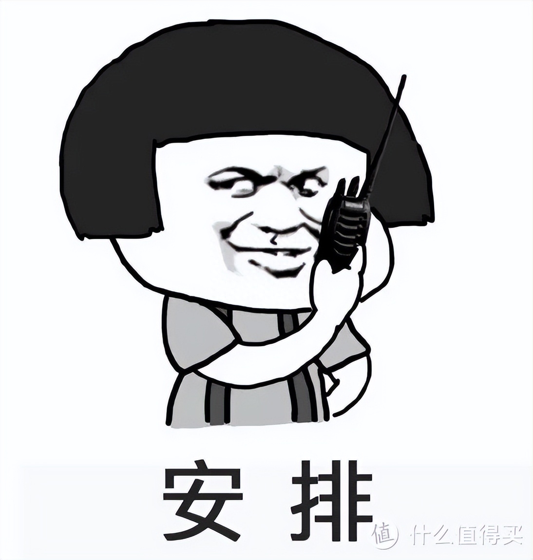 AMD跳水，INTEL跟不跟？2022年双11新平台装机配置推荐