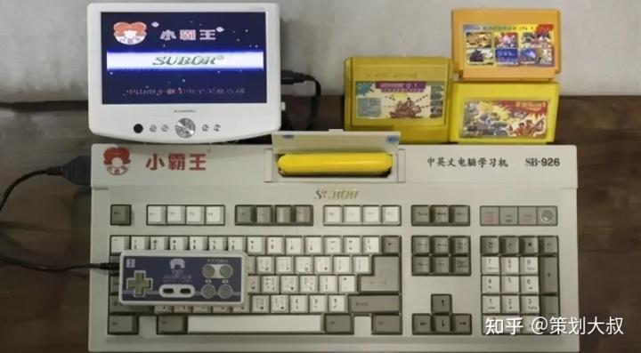 盘点那些年用过的手机电脑1997-2022