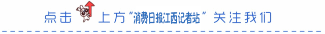 中国电信品质宽带，可在线一键轻松办理