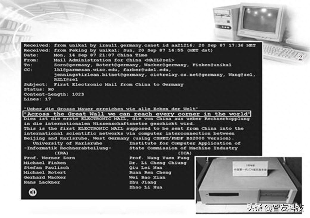 你还记得它么?国内互联网鼎盛时期的论坛盘点