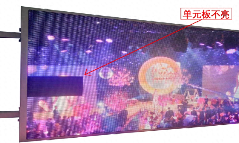 LED显示屏维修方法常见故障处理