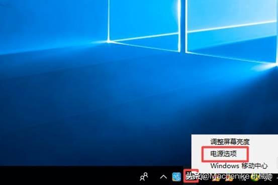 电脑充不进去电是怎么回事（电源已接通未充电 真正解决办法）