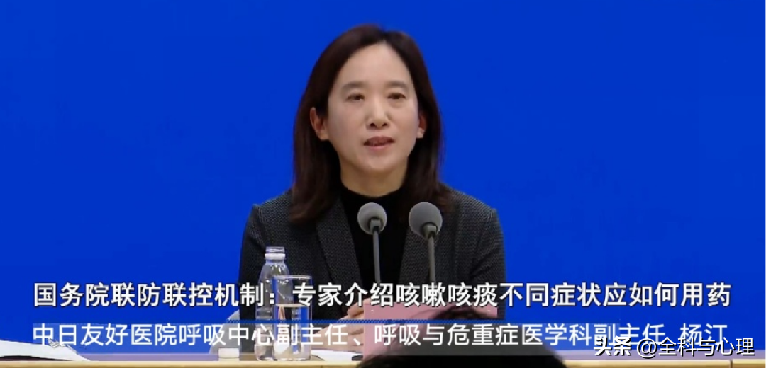 新冠感染后咳嗽不止，如何选用化痰止咳药物？