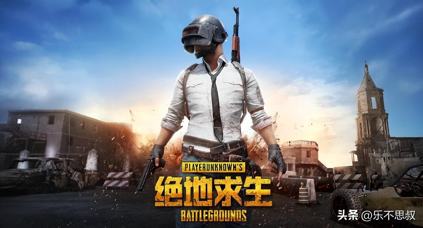 有哪些电脑游戏值得一玩