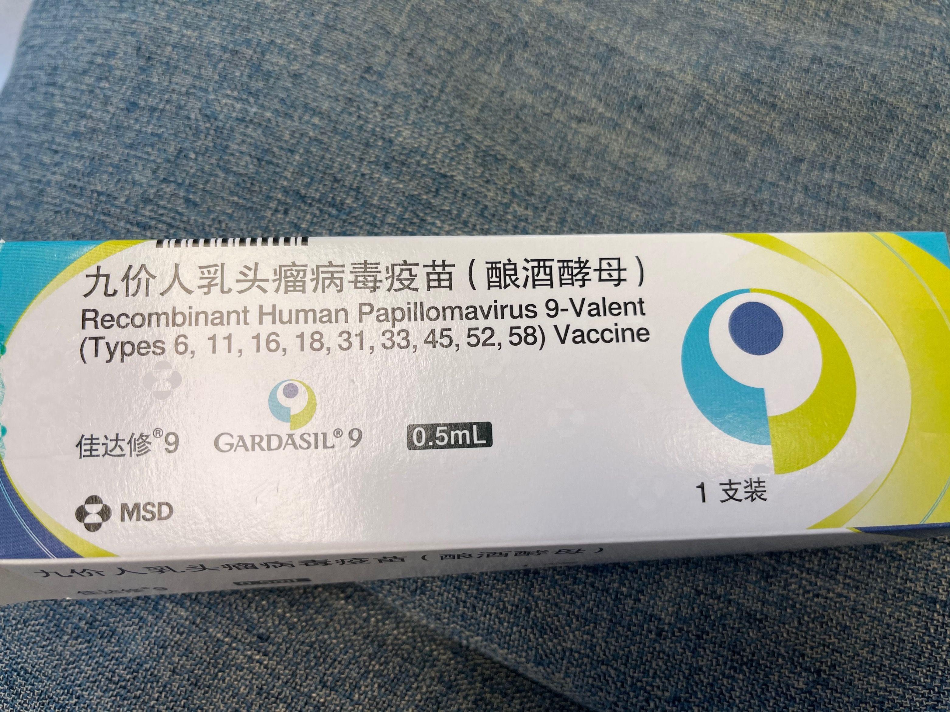 msi微星GL63 8RD-690CN怎么样（微星gl63 8se-065cn）