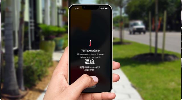 手机发烫了怎么解决苹果（iphone手机发烫关掉这个功能）