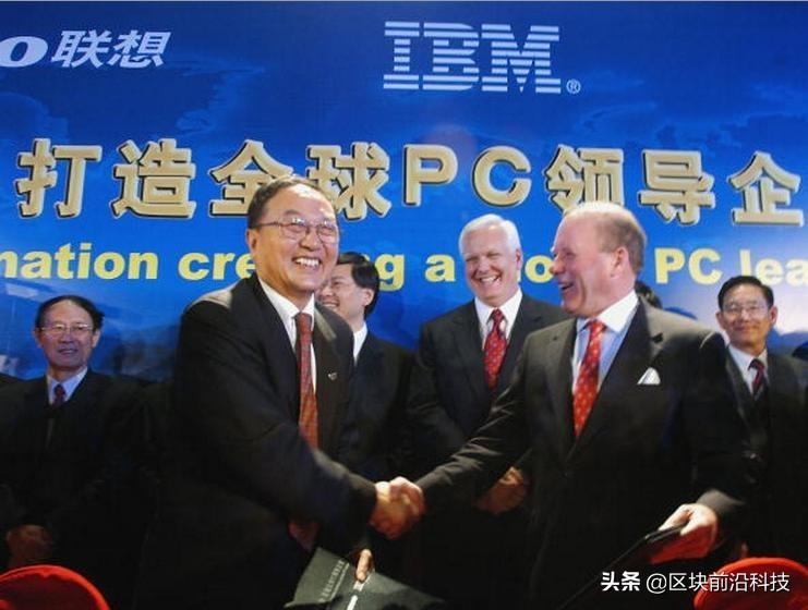 联想收购IBM电脑业务，这项决策永远不应该被当成一个错误