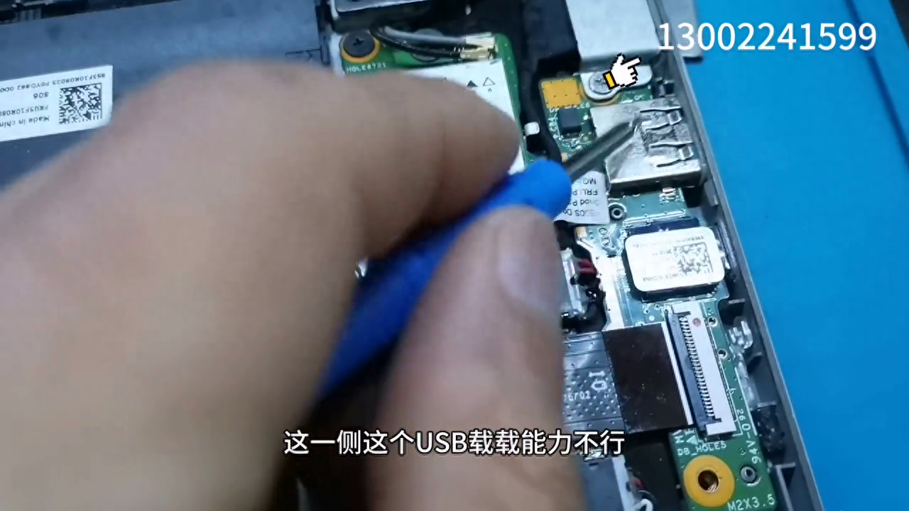 天津笔记本维修，办公电脑维修游戏本维修，不开机主板维修