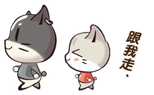 &quot;交换&quot;除了用“exchange”还有其他什么英语表达？