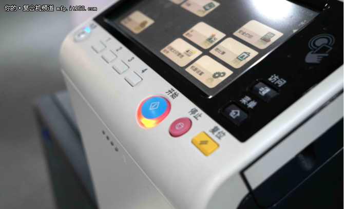 办公必备技能！帮你快速上手复合机设备常规打复印技巧
