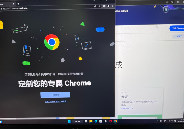 快来围观,外星人(Alienware)全新 m16的优点和缺点都在这里