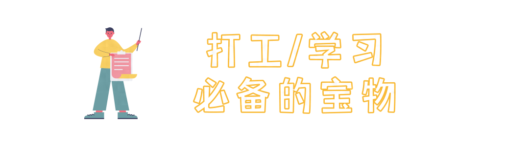 还在玩羊了个羊吗？不妨来看看这18款私藏小程序