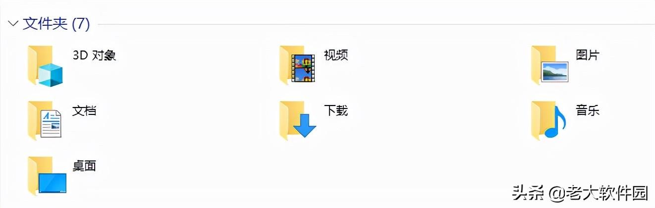 win10电脑c盘满了如何转移到d盘（电脑的c盘满了怎么移动到d盘）