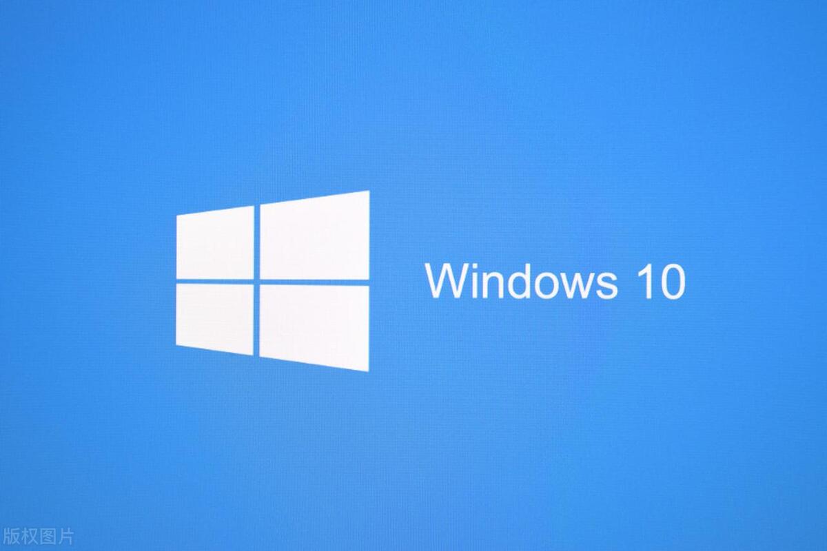Win10系统更新到一半该怎么暂停或取消呢？