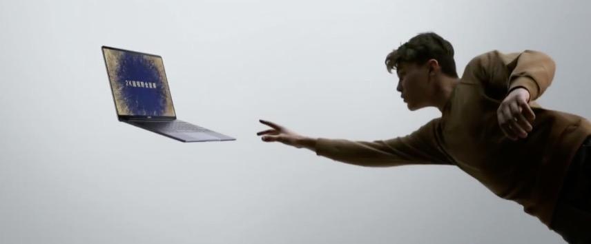 4999元起华为MateBook 13、999元起华为畅享9正式发布