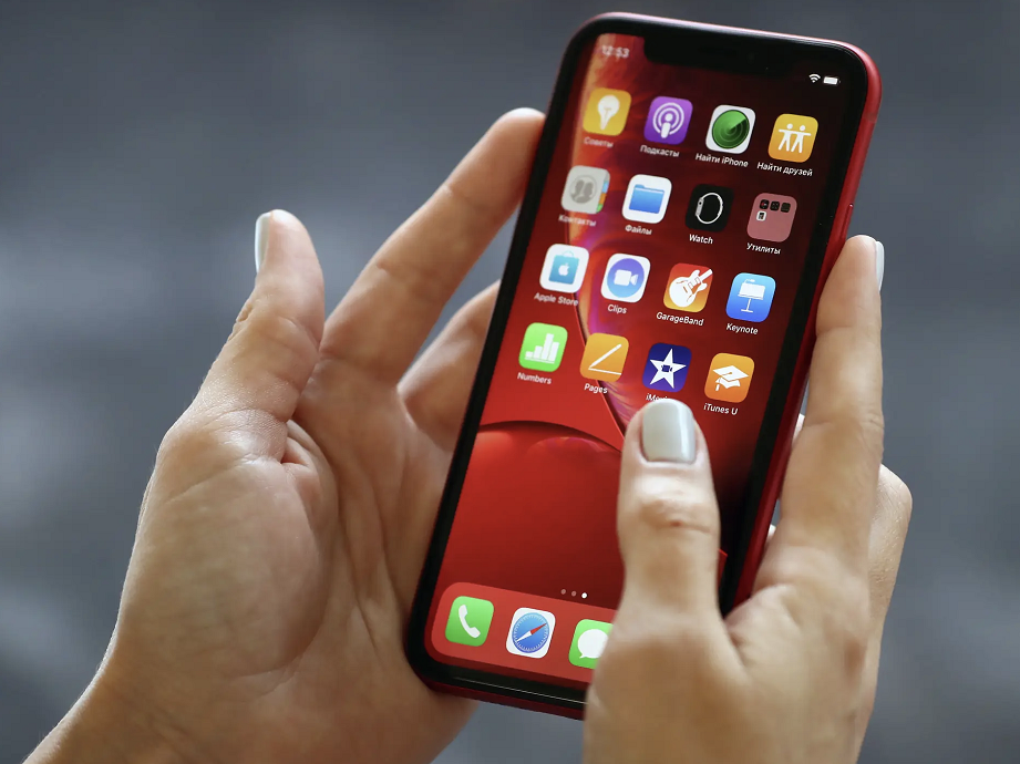 iPhone实时定位另一台手机,再也不怕女友走丢了