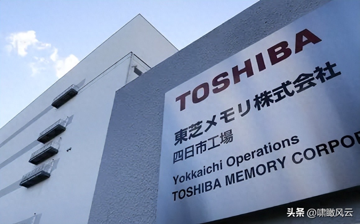 百年东芝或将退市,曾经的“日本第一”是如何走到今天的?