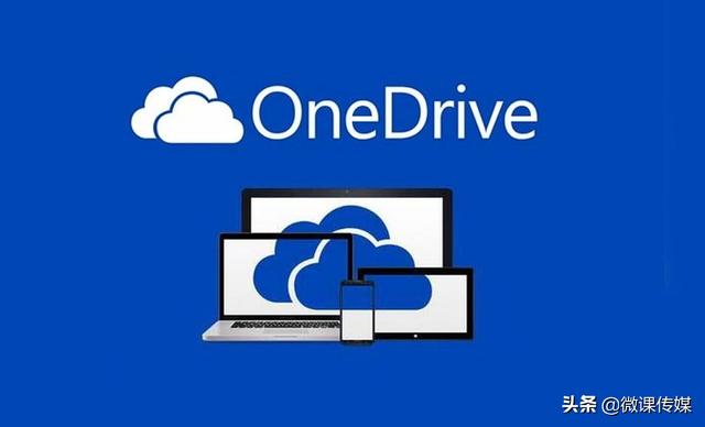 win10同步中心怎么取消（win10怎么关闭自动同步时间）